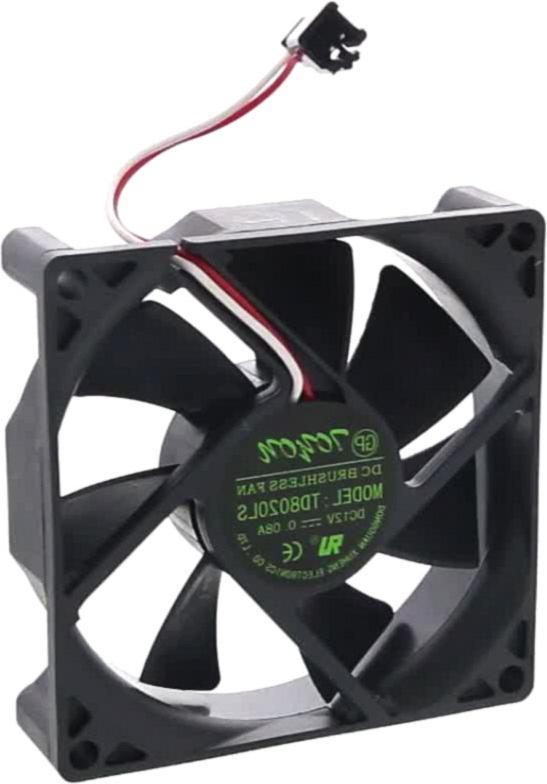 MOTEUR Cave à vin Ventilation AIR FROID TD8020LS DC12V 0.08A