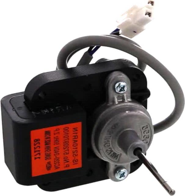 MOTEUR Froid VENTILATEUR COMPRESSEUR