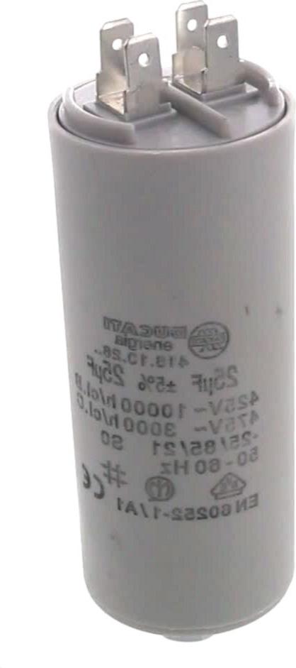 CONDENSATEUR Lave-Linge 25uF 450V