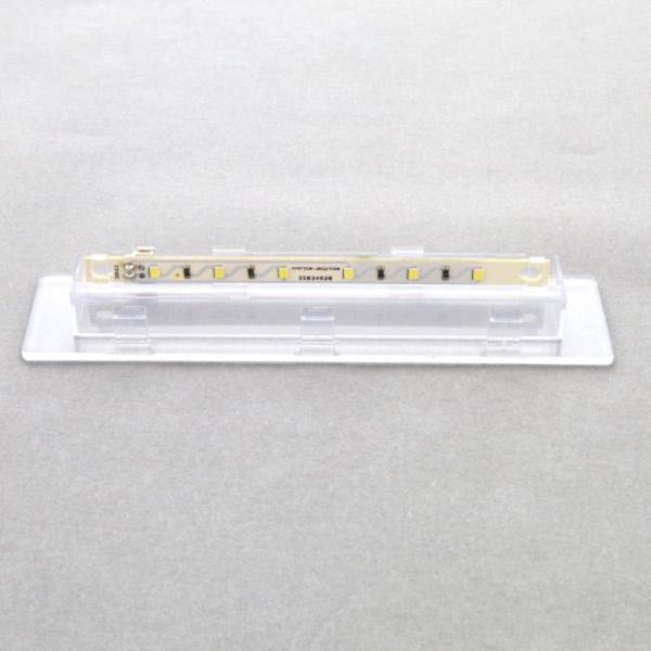 PLAFONNIER Froid +LAME 6 LED ENSEMBLE 319 CLAIR 128*8mm 12VDC