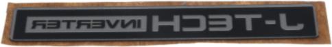 LOGO Froid INVERTER