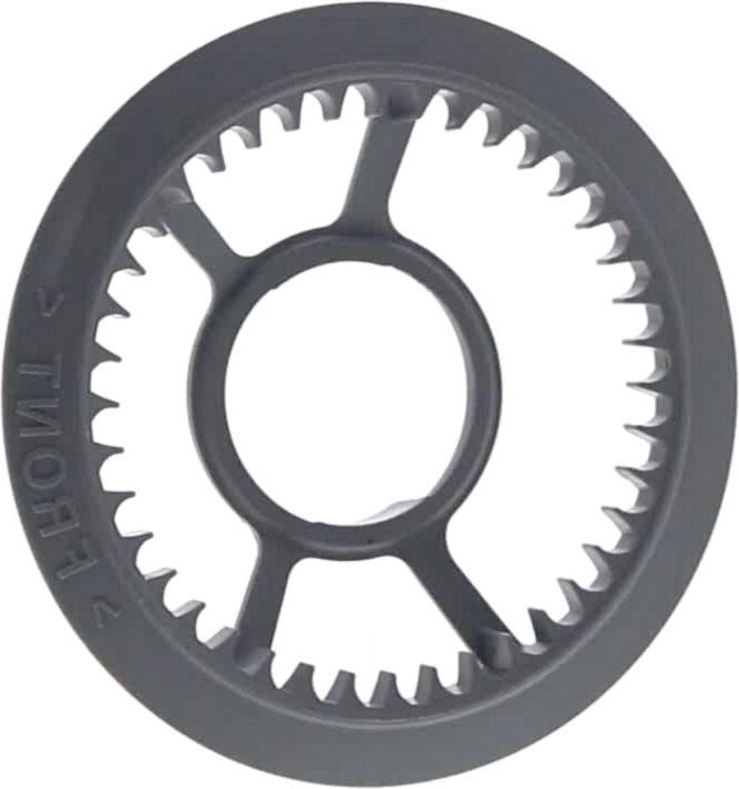 SUPPORT Lave-Vaisselle Inférieur BRAS INFERIEUR