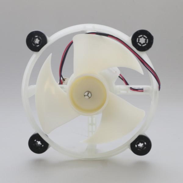 MOTEUR Froid VENTILATEUR