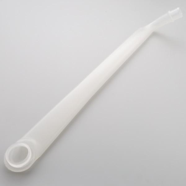 TUYAU Lave-Vaisselle ALIMENTATION BRAS Supérieur 17400059306