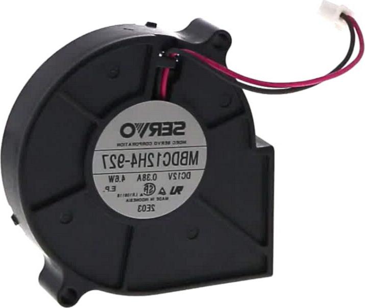 MOTEUR Plaque VENTILATEUR MBDC12H4-927 12v 0.38a 4.6w